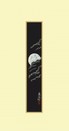 Tanzaku - luna 01 black - VENDUTO
