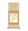 SCROLL PER SHIKISHI  ORO 310X750 J0106
