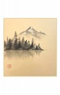 SHIKISHI Bosco su lago  dipinto a mano  cm. 24x27 -S23