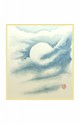 SHIKISHI Luna e nuvole dipinto a mano  cm. 24x27 -S10