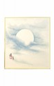 SHIKISHI Luna e nuvole dipinto a mano  cm. 24x27 -S12