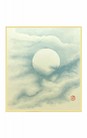 SHIKISHI Luna e nuvole dipinto a mano  cm. 24x27 -S01