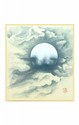 SHIKISHI Luna e nuvole dipinto a mano  cm. 24x27 -S07