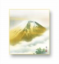 SHIKISHI GIAPPONESE FUJI 240X270 mm.  J095s VENDUTO