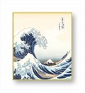 SHIKISHI GIAPPONESE HOKUSAI  240X270 mm.  J099s VENDUTO