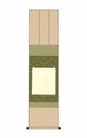 SCROLL PER SHIKISHI  in seta Verde cm. 310X1250 -SK02      