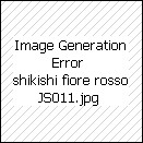 SHIKISHI GIAPPONESE 240X270 mm.  JS011
