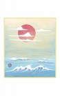 SHIKISHI Sole rosso sul mare dipinto a mano cm. 24x27 -S40