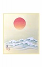 SHIKISHI Sole rosso sul mare dipinto a mano cm. 24x27 -S41