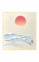 SHIKISHI Sole rosso sul mare dipinto a mano cm. 24x27 -S42
