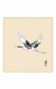 SHIKISHI Airone dipinto a mano  cm. 24x27 -S25