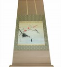 KAKEJIKU GRU CON PRUNUS cm. 65,0x142,0  J0126
