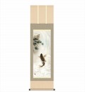 KAKEJIKU CARPA  cm 44,0x164,0  J0117