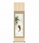 KAKEJIKU CARPA  cm 44,0x164,0  J0117