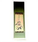 KAKEJIKU DARUMA cm. 40,5x117,0  J0125