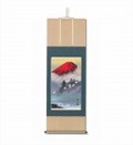 KAKEJIKU GRU E MONTE FUJI cm. 32,0X89,5  J0116 VENDUTO