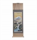KAKEJIKU PAESAGGIO  cm. 54,0X185,0  J0119VENDUTO