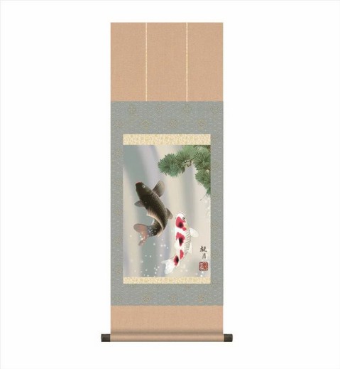 KAKEJIKU CARPE  45 X 75 cm.  J0186