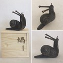 Tenpai - Chiocciola 