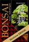 BONSAI Estetica Studio & Progetto-E-BOOK