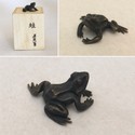 Tenpai - rana piccola 