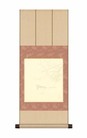 SCROLL PER SHIKISHI  in seta bordeaux cm. 310X750 -SK08   