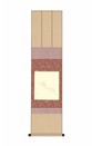 SCROLL  PER SHIKISHI  in seta bordeaux cm.310X1250 -SK04    