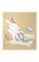 SHIKISHI Stambecco dipinto a mano cm. 24x27 -S51