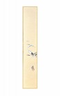 TANZAKU Aironi dipinto a mano T10